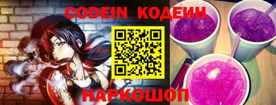 PSILOCYBIN Жуковский