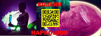 прущая мука Заволжье