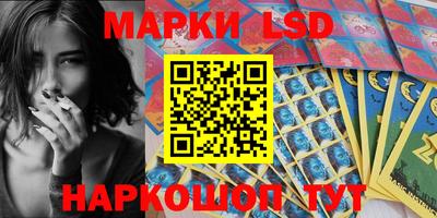 амфетамин Заводоуковск