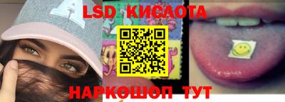 прущая мука Заволжье