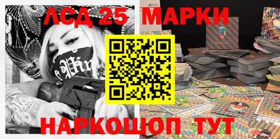 прущая мука Заволжье