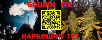 PSILOCYBIN Жуковский