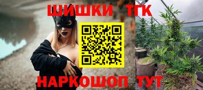 прущая мука Заволжье