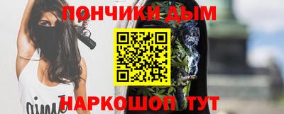 прущая мука Заволжье