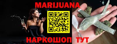 PSILOCYBIN Жуковский