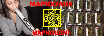 амфетамин Заводоуковск