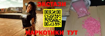 прущая мука Заволжье