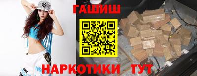 прущая мука Заволжье