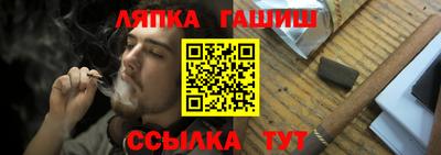 PSILOCYBIN Жуковский