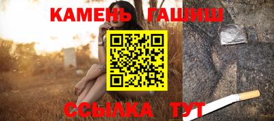 прущая мука Заволжье